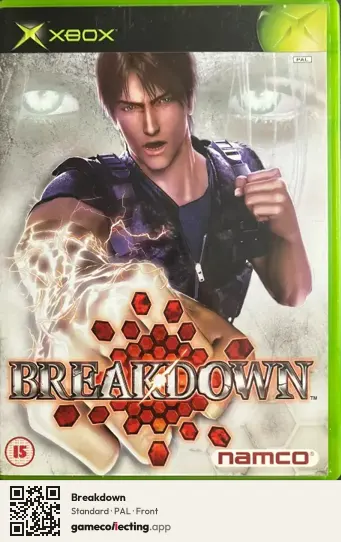 Breakdown Xbox, PAL box front