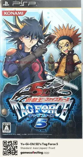 Yu-Gi-Oh! 5D's Tag Force 5 PlayStation Portable, Asia box front