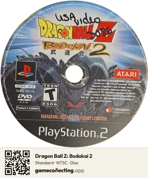 Dragon Ball Z: Budokai 2 PlayStation 2, NTSC disc
