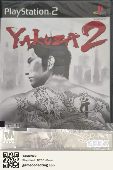 Yakuza 2 PlayStation 2, NTSC box front