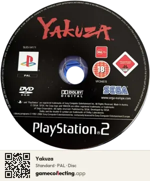 Yakuza PlayStation 2, PAL disc