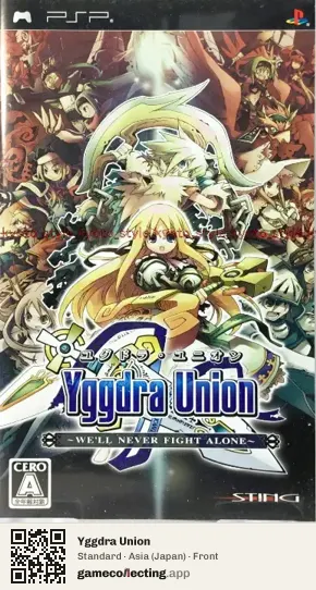 Yggdra Union PlayStation Portable, Japan box front