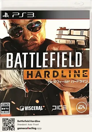 Battlefield Hardline PlayStation 3, Asia box front