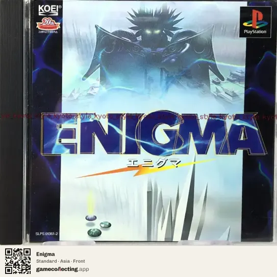 Enigma PlayStation, Asia box front