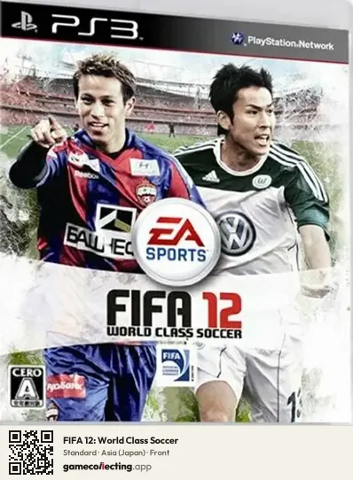 FIFA 12: World Class Soccer PlayStation 3, Asia box front