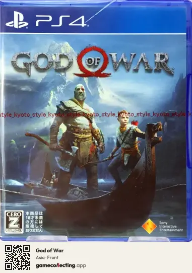 God of War PlayStation 4, Asia box front