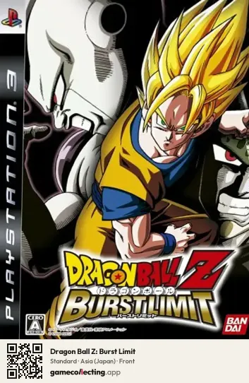 Dragon Ball Z: Burst Limit PlayStation 3, Asia box front