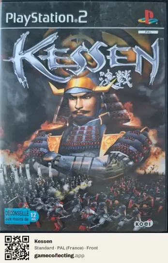 Kessen PlayStation 2, France box front