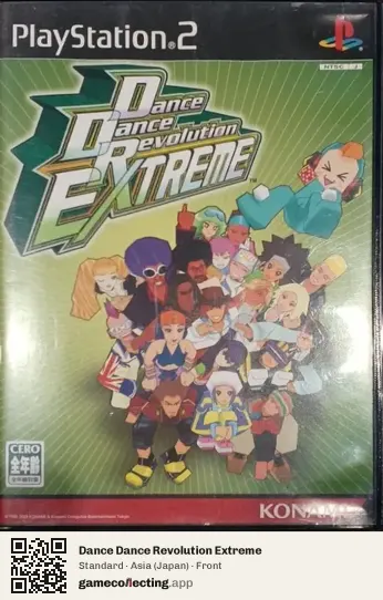 Dance Dance Revolution Extreme PlayStation 2, Japan box front