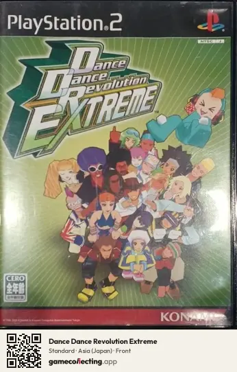 Dance Dance Revolution Extreme PlayStation 2, Japan box front