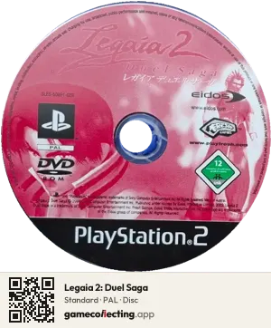 Legaia 2: Duel Saga PlayStation 2, PAL disc