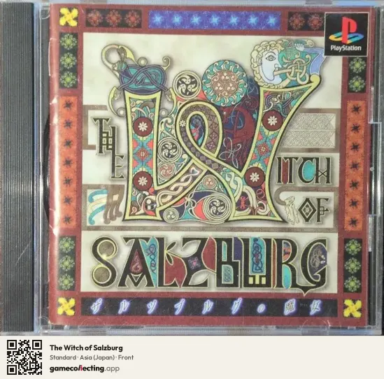 The Witch of Salzburg PlayStation, Asia box front
