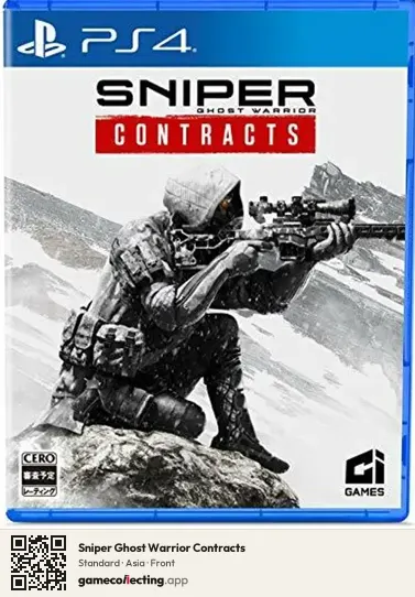 Sniper Ghost Warrior Contracts PlayStation 4, Asia box front