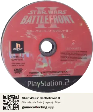 Star Wars: Battlefront II PlayStation 2, Asia disc