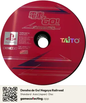 Densha de Go! Nagoya Railroad PlayStation, Asia disc