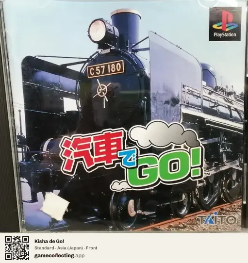 Kisha de Go! PlayStation, Asia box front