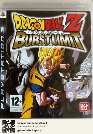 Dragon Ball Z: Burst Limit PlayStation 3, Italy box front