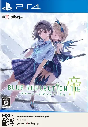 Blue Reflection: Second Light PlayStation 4, Asia box front