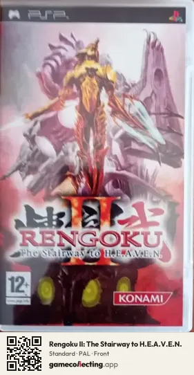 Rengoku II: The Stairway to H.E.A.V.E.N. PlayStation Portable, PAL box front