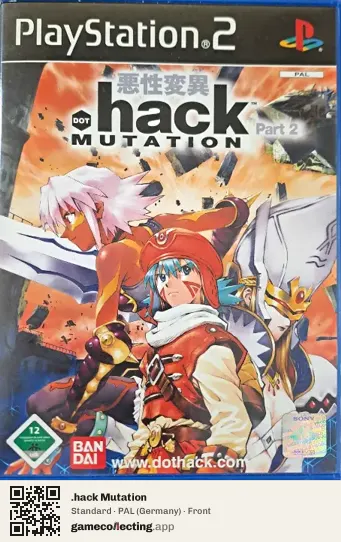 .hack Mutation PlayStation 2, Germany box front