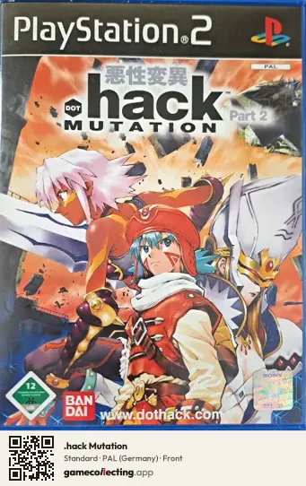 .hack Mutation PlayStation 2, Germany box front