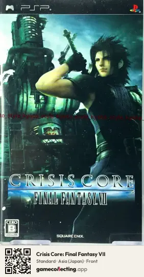 Crisis Core: Final Fantasy VII PlayStation Portable, Japan box front