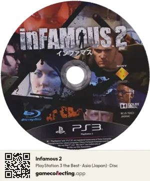 Infamous 2 PlayStation 3, Asia disc