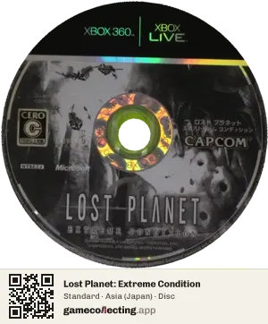 Lost Planet: Extreme Condition Xbox 360, Asia disc
