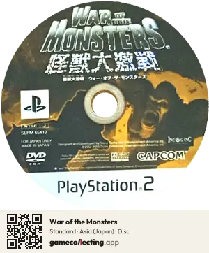 War of the Monsters PlayStation 2, Asia disc