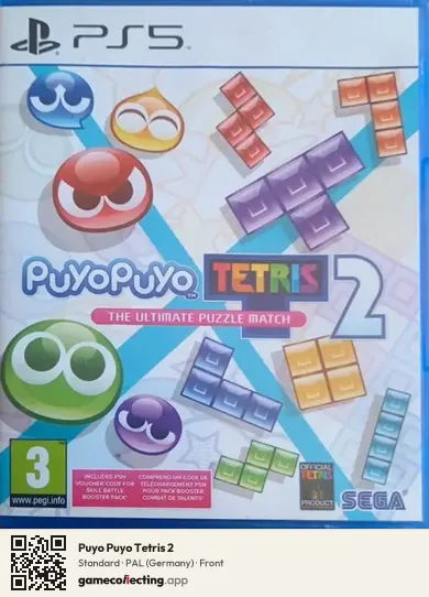 Puyo Puyo Tetris 2 PlayStation 5, Germany box front