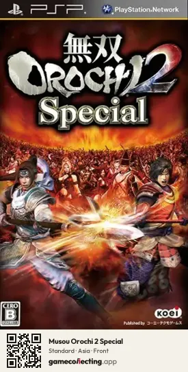 Musou Orochi 2 Special PlayStation Portable, Asia box front