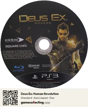 Deus Ex: Human Revolution PlayStation 3, Asia disc
