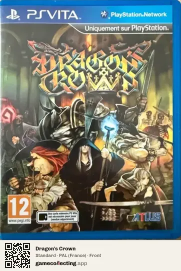 Dragon's Crown PlayStation Vita, France box front