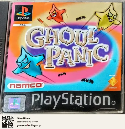 Ghoul Panic PlayStation, PAL box front