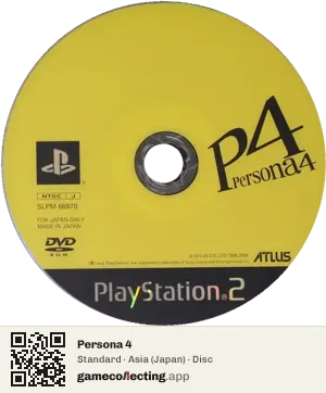Persona 4 PlayStation 2, Asia disc