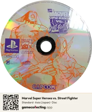 Marvel Super Heroes vs. Street Fighter PlayStation, Asia disc