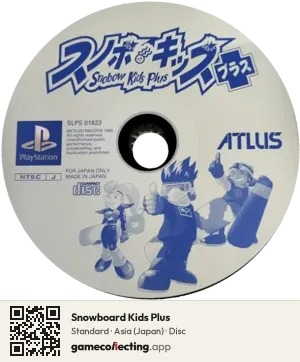 Snowboard Kids Plus PlayStation, Asia disc