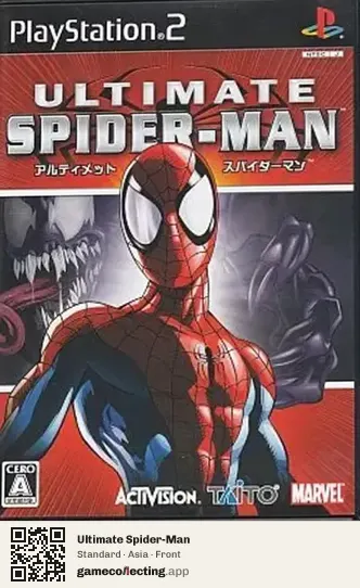 Ultimate Spider-Man PlayStation 2, Asia box front