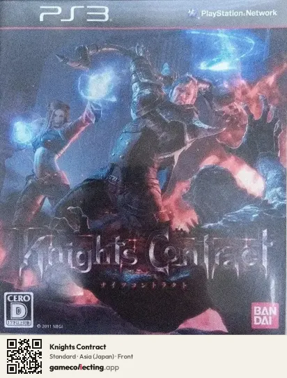 Knights Contract PlayStation 3, Asia box front