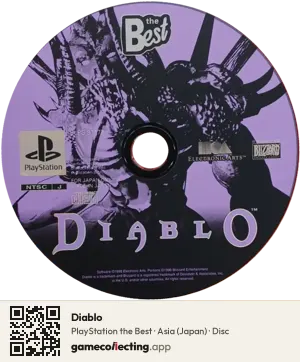 Diablo PlayStation, Asia disc