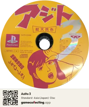 Azito 3 PlayStation, Asia disc