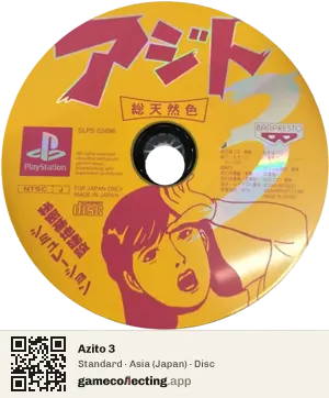 Azito 3 PlayStation, Asia disc
