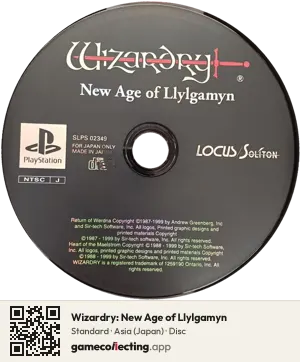 Wizardry: New Age of Llylgamyn PlayStation, Asia disc