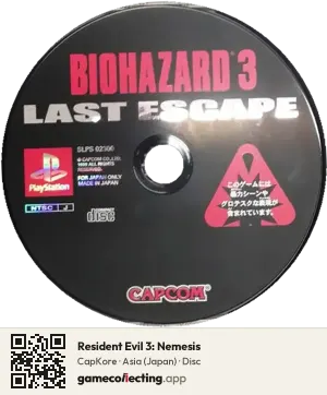 Resident Evil 3: Nemesis PlayStation, Asia disc