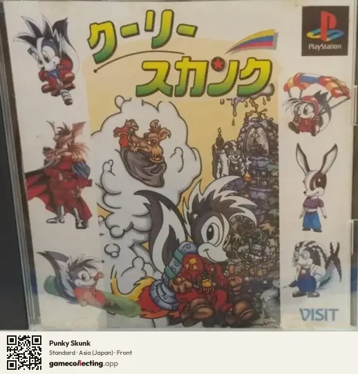 Punky Skunk PlayStation, Asia box front