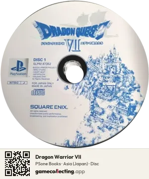 Dragon Warrior VII PlayStation, Asia disc