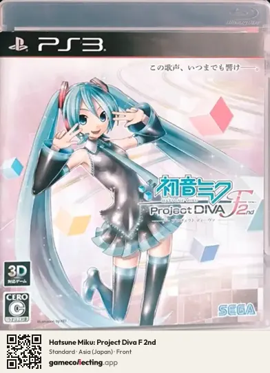 Hatsune Miku: Project Diva F 2nd PlayStation 3, Japan box front