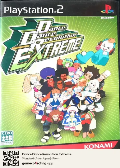 Dance Dance Revolution Extreme PlayStation 2, Japan box front