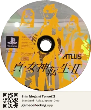 Shin Megami Tensei II PlayStation, Asia disc