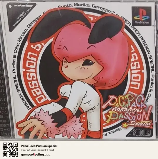 Paca Paca Passion Special PlayStation, Asia box front